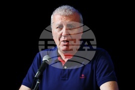 Българска Социалдемокрация – Евролевица - конференция