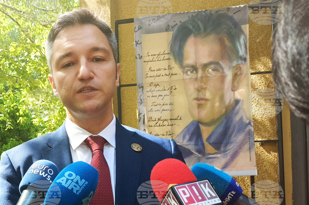 Кристиан Вигенин: БСП не се поддава на натиск. Ние ще преценим и решим