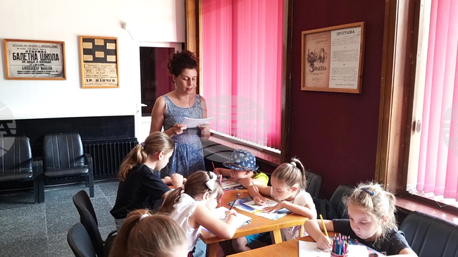 Плевен - летни занимания - деца