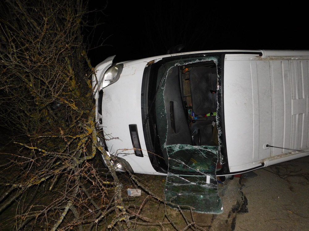 Информационен бюлетин за възникналите произшествия на територията на ОДМВР-Разград