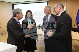 Конференция „Многополюсен свят и външнополитическа стратегия: предизвикателства и перспективи пред България“