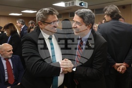 Конференция „Многополюсен свят и външнополитическа стратегия: предизвикателства и перспективи пред България“