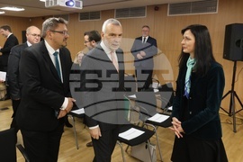 Конференция „Многополюсен свят и външнополитическа стратегия: предизвикателства и перспективи пред България“