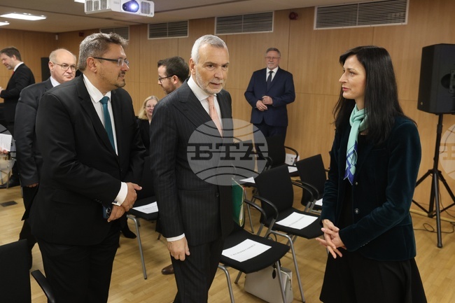 Конференция „Многополюсен свят и външнополитическа стратегия: предизвикателства и перспективи пред България“