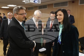 Конференция „Многополюсен свят и външнополитическа стратегия: предизвикателства и перспективи пред България“