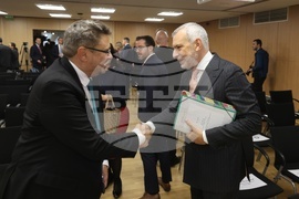 Конференция „Многополюсен свят и външнополитическа стратегия: предизвикателства и перспективи пред България“