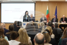 Конференция „Многополюсен свят и външнополитическа стратегия: предизвикателства и перспективи пред България“