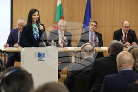 Конференция „Многополюсен свят и външнополитическа стратегия: предизвикателства и перспективи пред България“