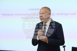 Конференция „Многополюсен свят и външнополитическа стратегия: предизвикателства и перспективи пред България“