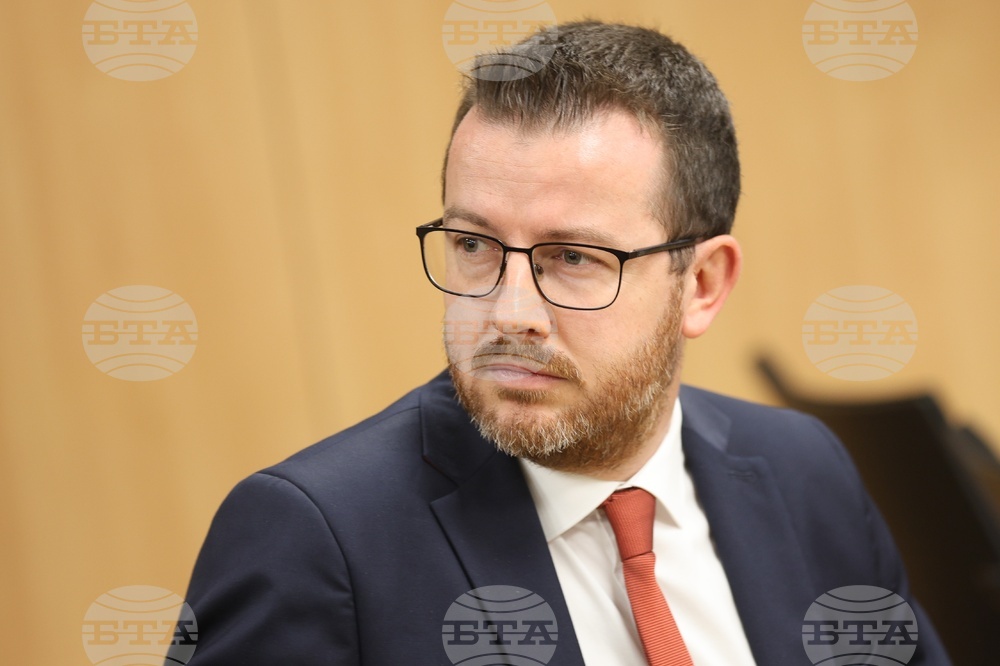 Конференция „Многополюсен свят и външнополитическа стратегия: предизвикателства и перспективи пред България“