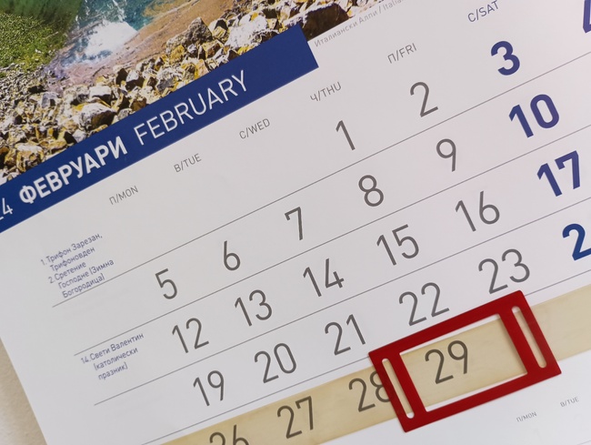 Община Шумен: Любопитно