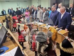 Снимка: Общински съвет Плевен