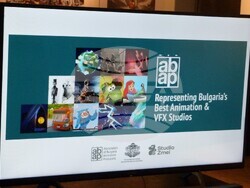 Снимка: Министерство на културата