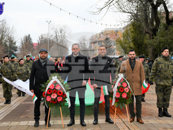 Снимка: Община Елин Пелин