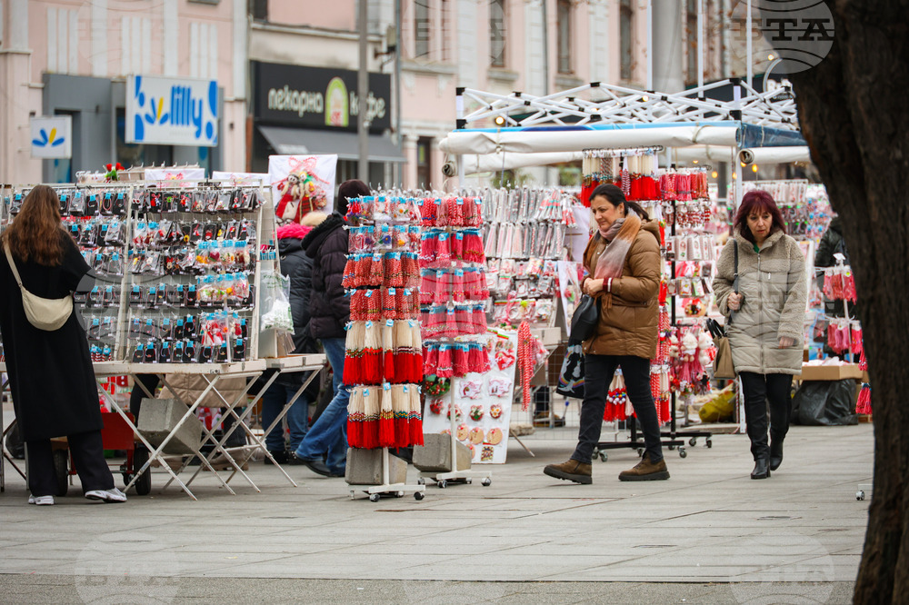 Бургас - мартеници - пазар