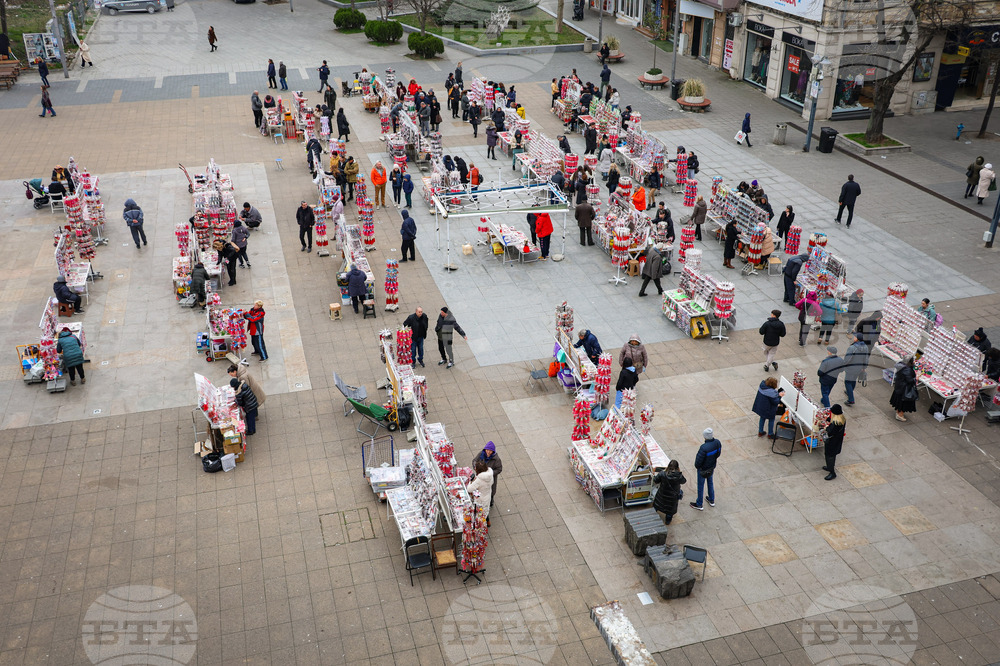 Бургас - мартеници - пазар