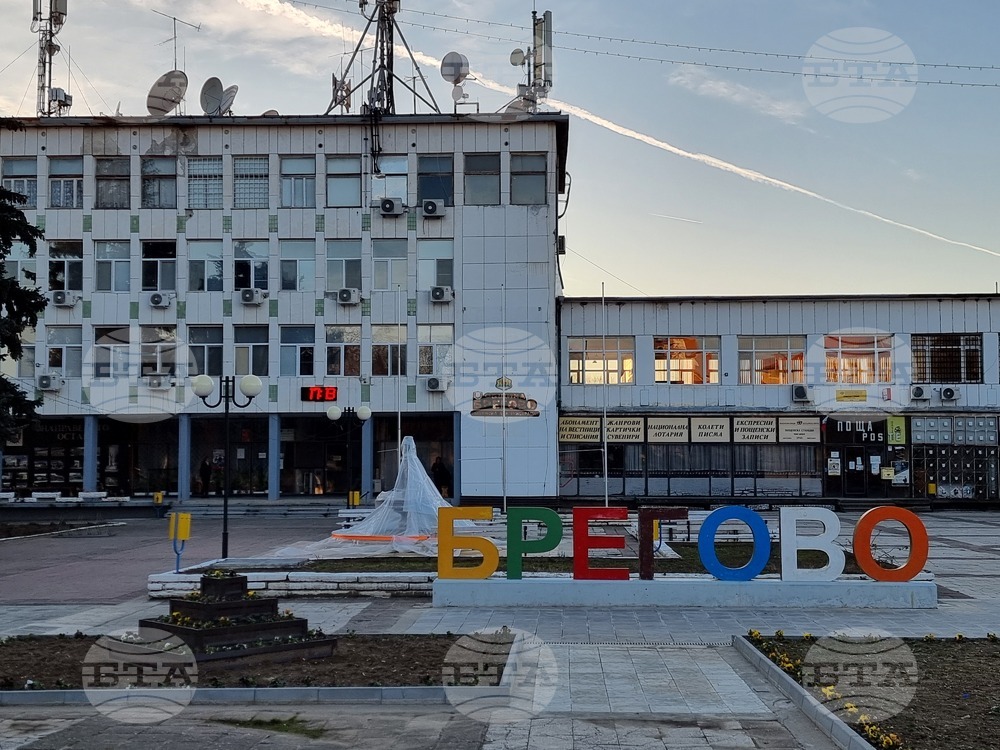 Общинските съветници в Брегово единодушно подкрепиха отчета за изпълнението на бюджета на общината за миналата година