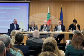 Конференция „Многополюсен свят и външнополитическа стратегия: предизвикателства и перспективи пред България“