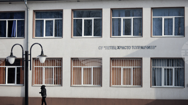 Обявени са девет свободни места за учители в Софийска област