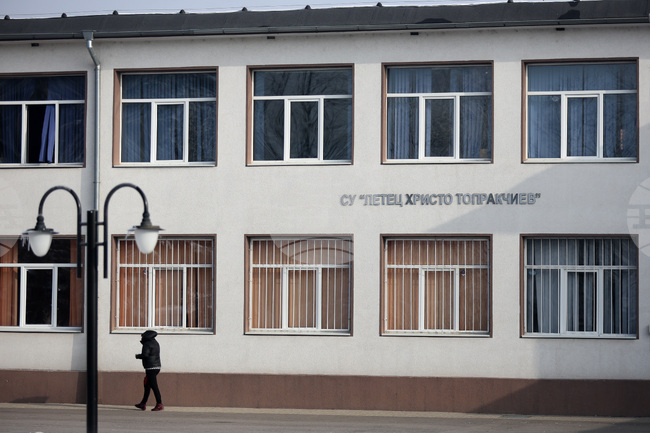 Обявени са девет свободни места за учители в Софийска област