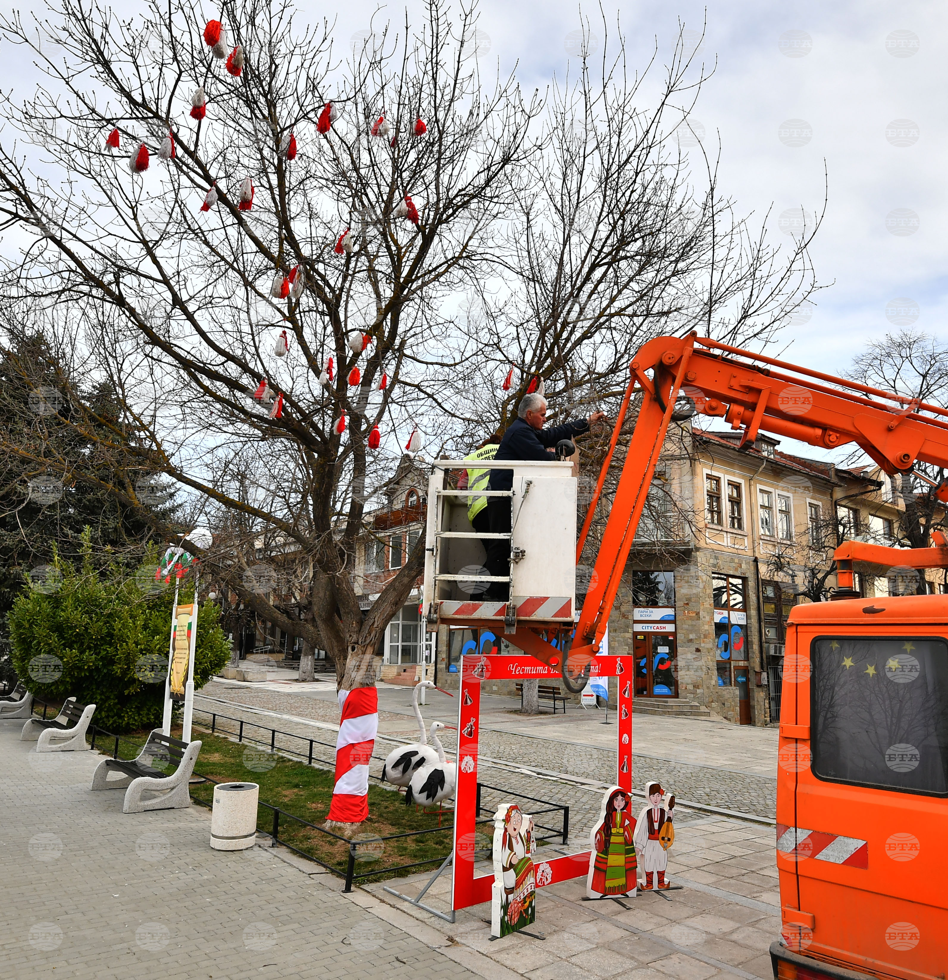 Исперих - мартенска украса