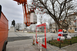 Исперих - мартенска украса