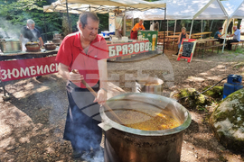 Село Рибарица -  празник на народния обичай