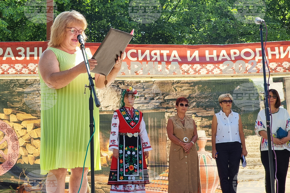 Село Рибарица - празник на народния обичай
