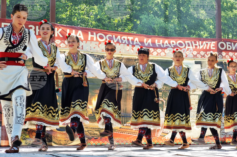 Село Рибарица -  празник на народния обичай