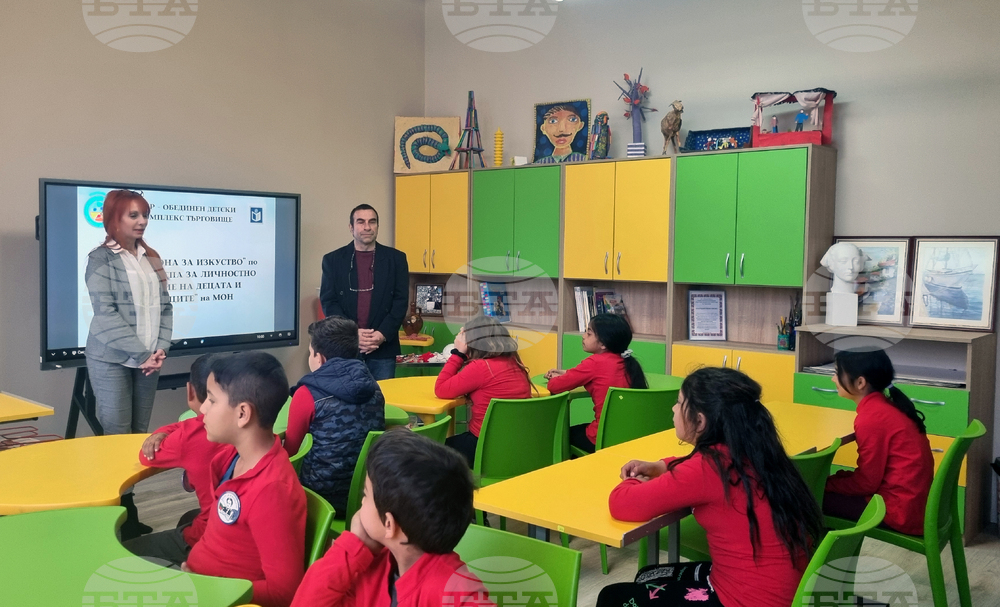 Търговище - детски комплекс - обновен кабинет