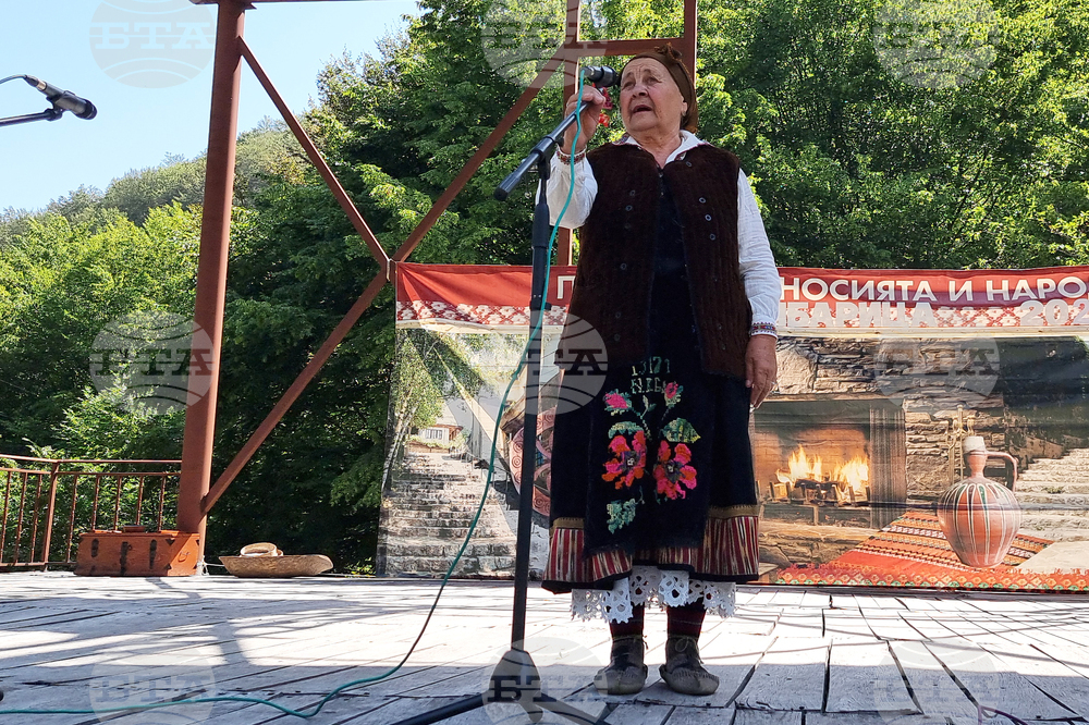 Село Рибарица - празник на народния обичай