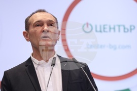 Национално движение "Център" - представяне