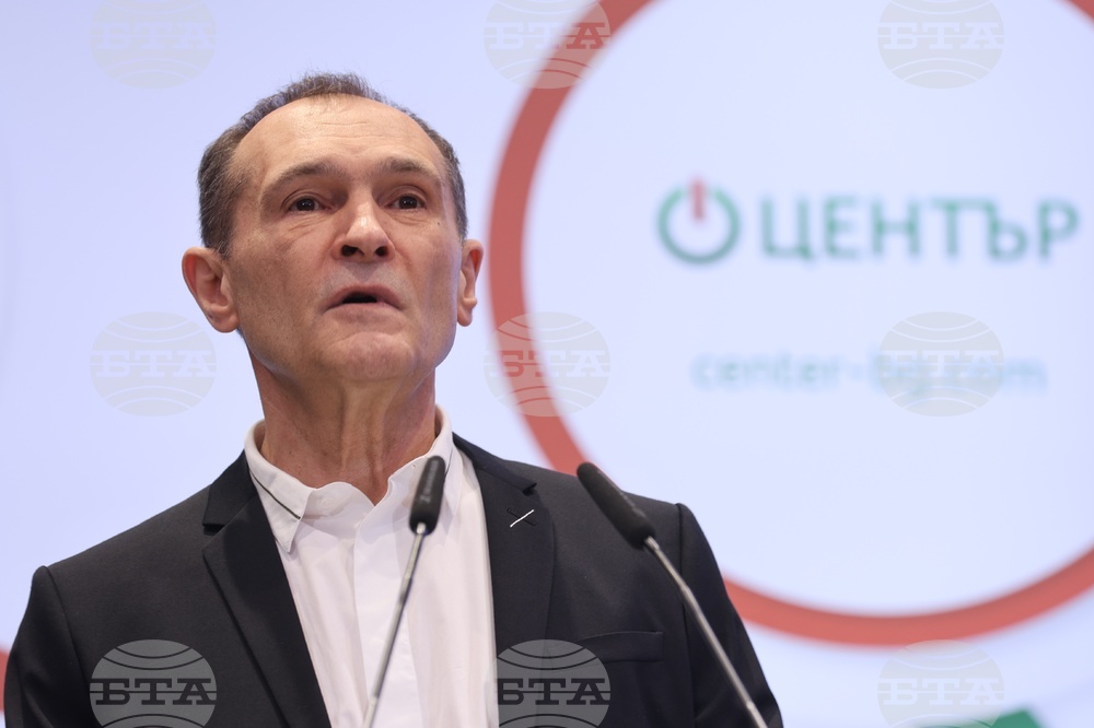 Former Businessman Vassil Bojkov Presents Political Project