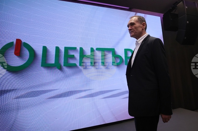 Национално движение "Център" - представяне