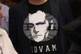 Национално движение "Център" - представяне