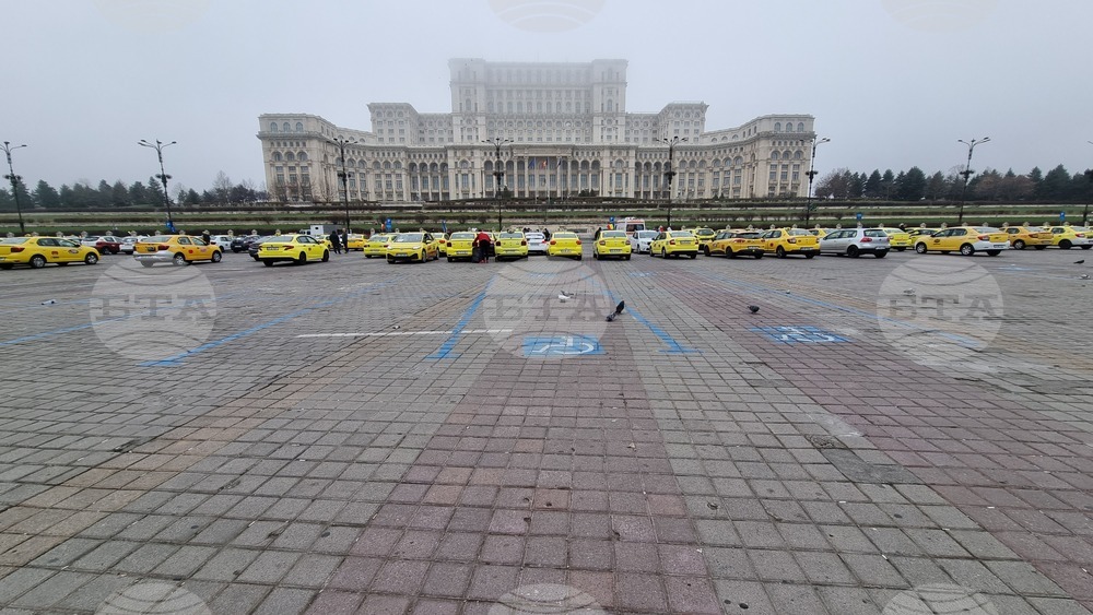 Румъния - таксиметрови шофьори - протест