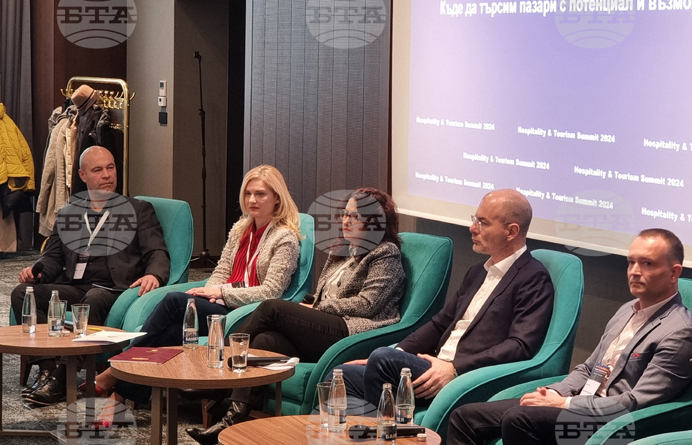 Варна - Черноморски форум за туризъм и хотели "Hospitality & Tourism Summit 2024"