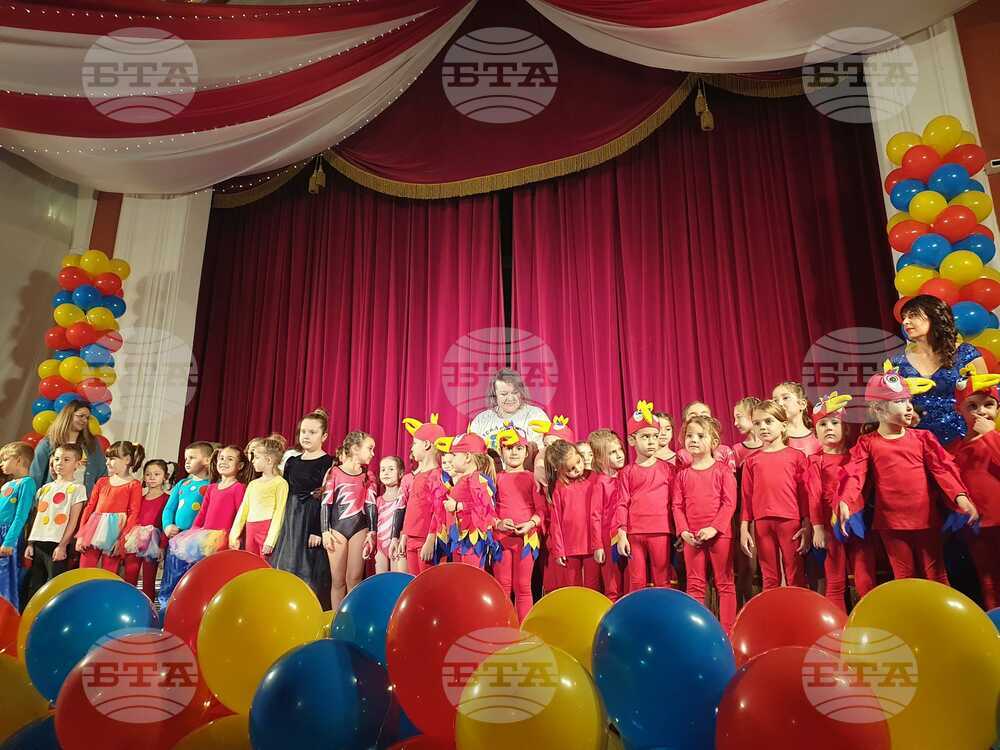 Празник на подаръците, посветен на 29 февруари, организираха деца в Свищов
