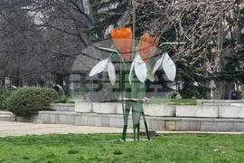 Варна - Баба Марта - пролет - украса