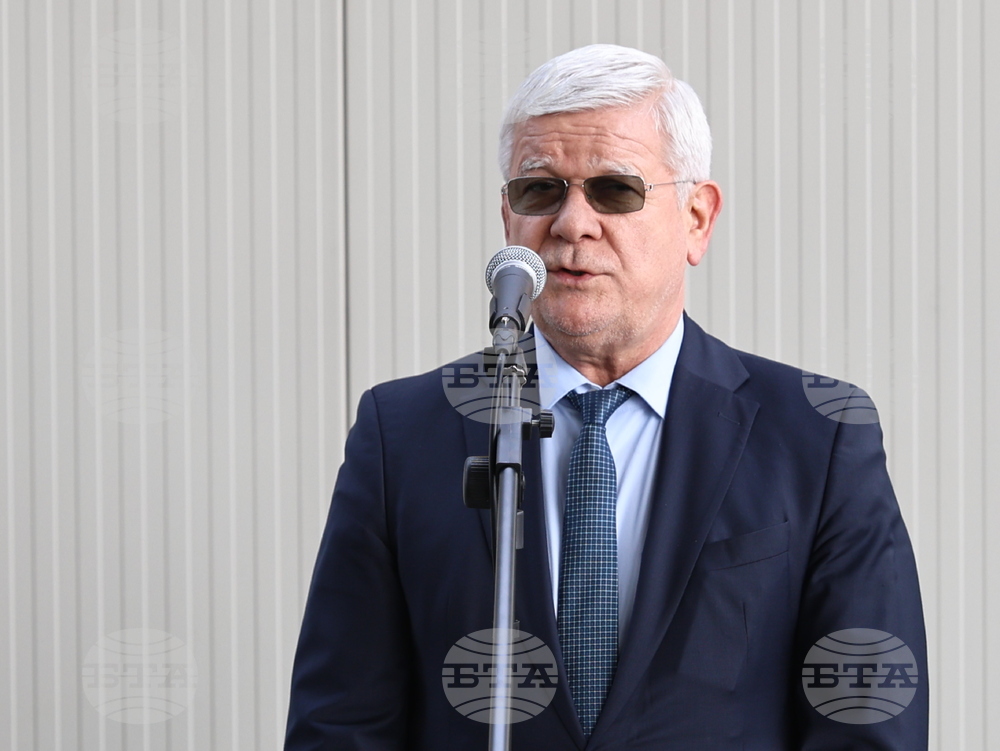 ГКПП Капитан Андреево - Държавна лаборатория за изследване на пестициди - откриване