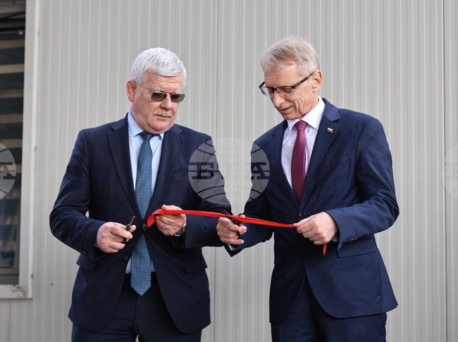 ГКПП Капитан Андреево - Държавна лаборатория за изследване на пестициди - откриване