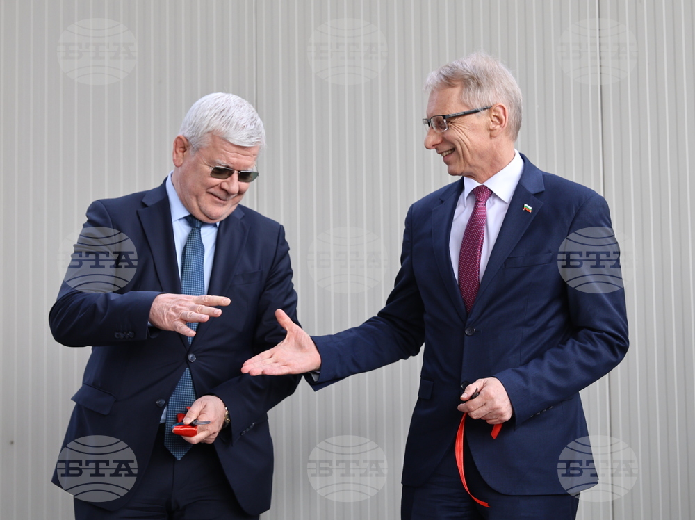 ГКПП Капитан Андреево - Държавна лаборатория за изследване на пестициди - откриване