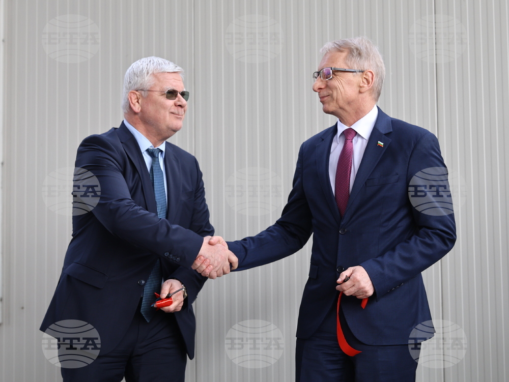 ГКПП Капитан Андреево - Държавна лаборатория за изследване на пестициди - откриване