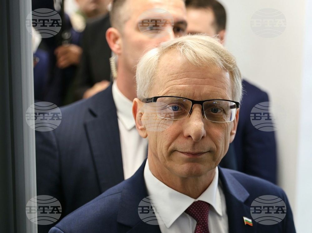 ГКПП Капитан Андреево - Държавна лаборатория за изследване на пестициди - откриване