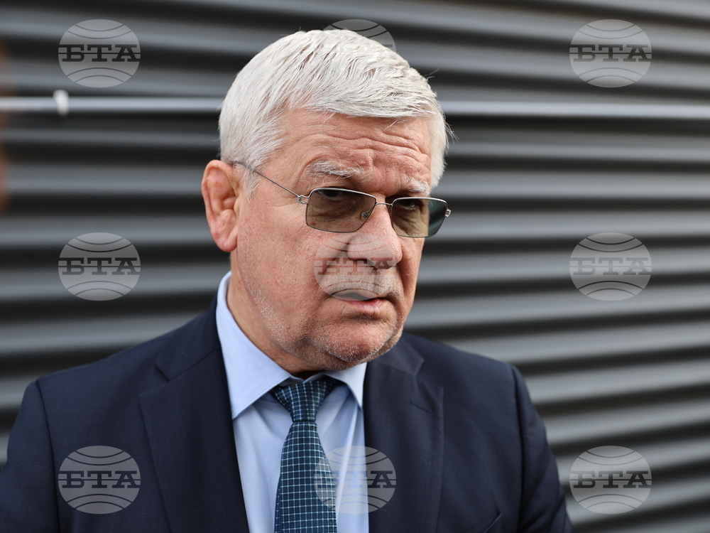 ГКПП Капитан Андреево - Държавна лаборатория за изследване на пестициди - откриване