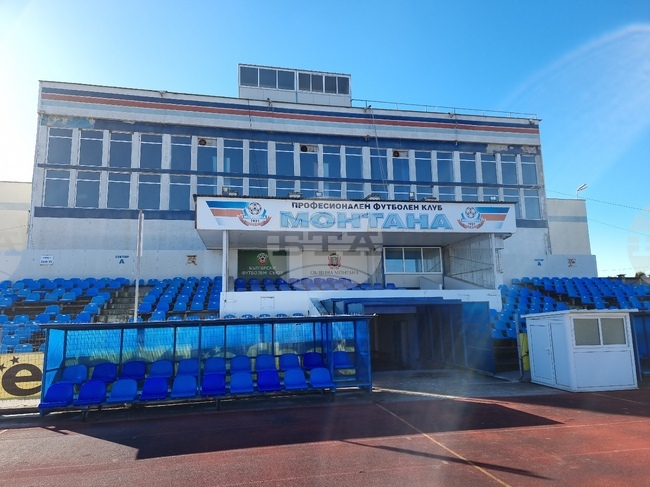 Монтана и Ботев Враца направиха реми в контрола