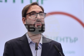 Национално движение "Център" - представяне