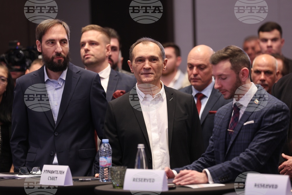 Национално движение "Център" - представяне