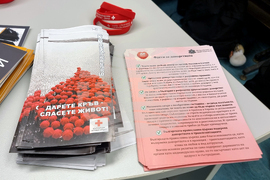 Варна - БЧК - общо събрание