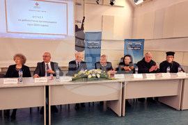 Варна - БЧК - общо събрание